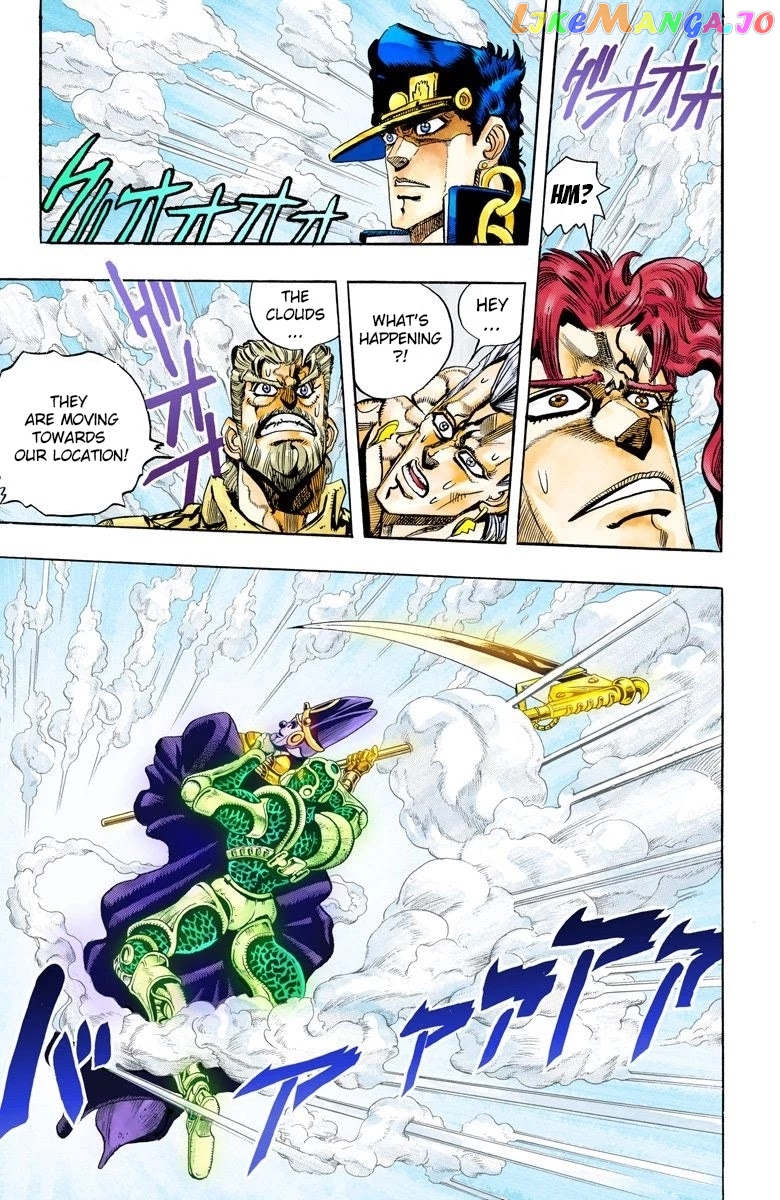 JoJo's Bizarre Adventure Part 3: Stardust Crusaders chapter 60 - page 6