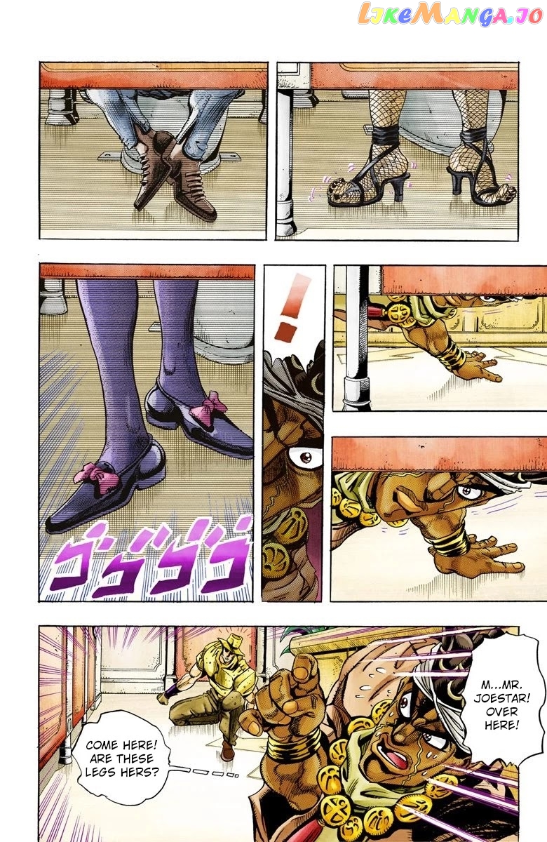 JoJo's Bizarre Adventure Part 3: Stardust Crusaders chapter 88 - page 12