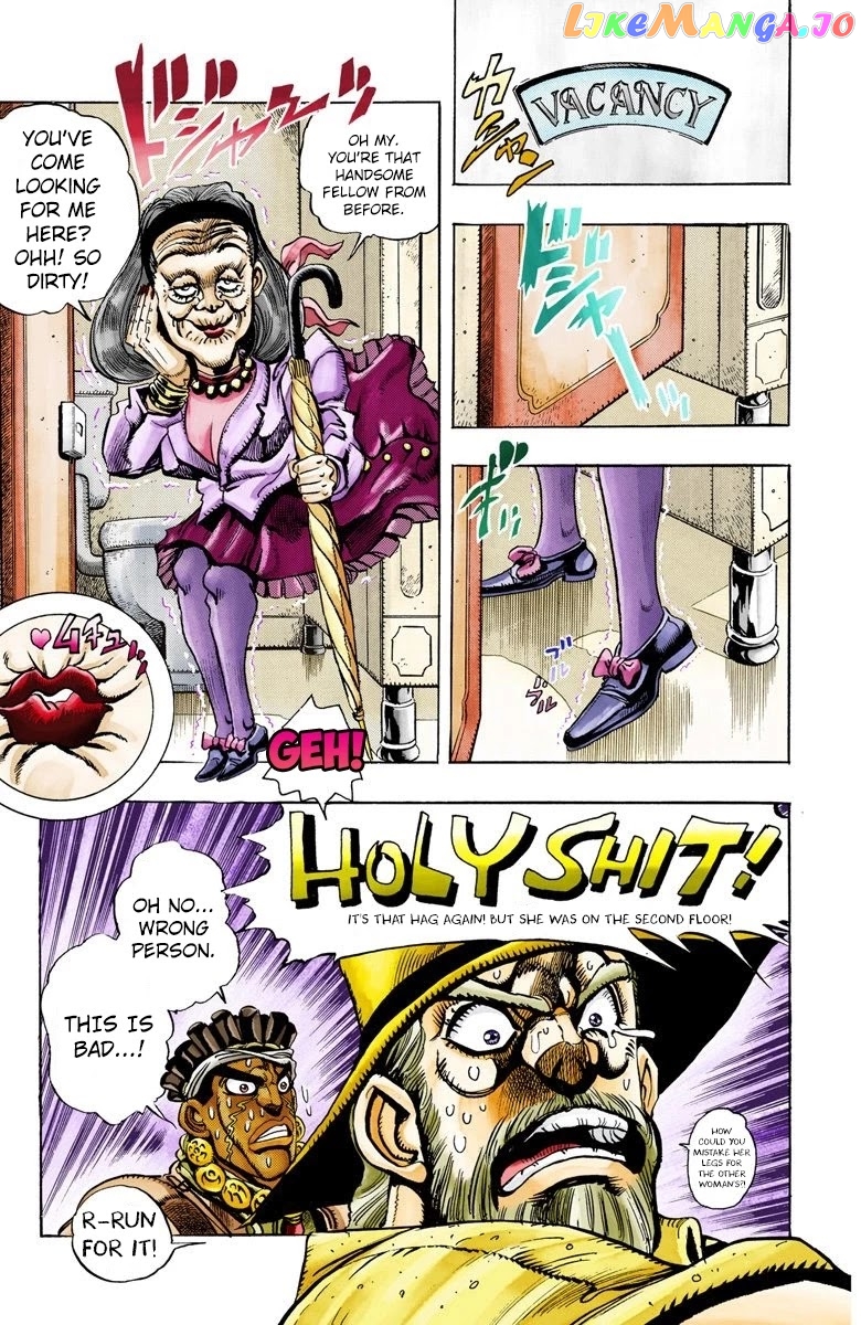 JoJo's Bizarre Adventure Part 3: Stardust Crusaders chapter 88 - page 15