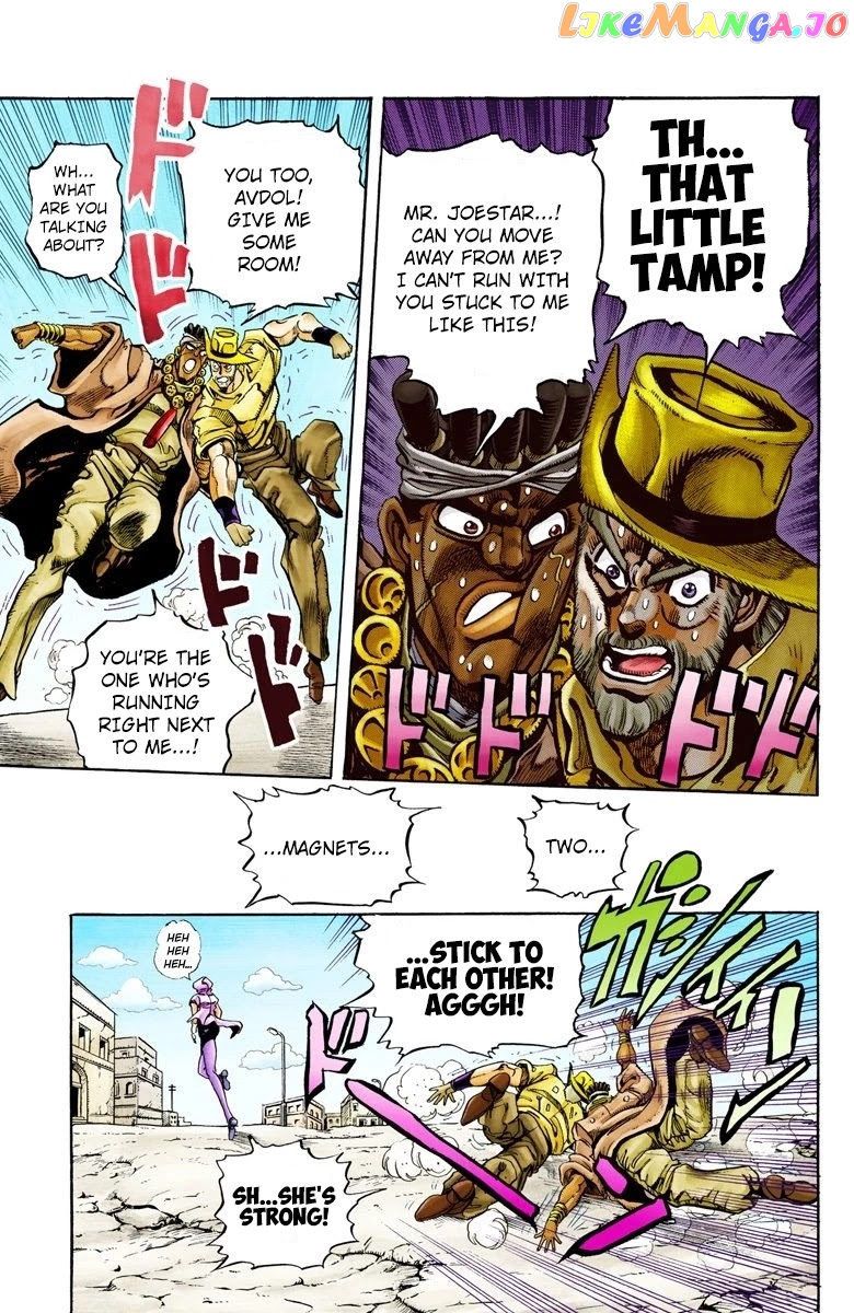 JoJo's Bizarre Adventure Part 3: Stardust Crusaders chapter 88 - page 19