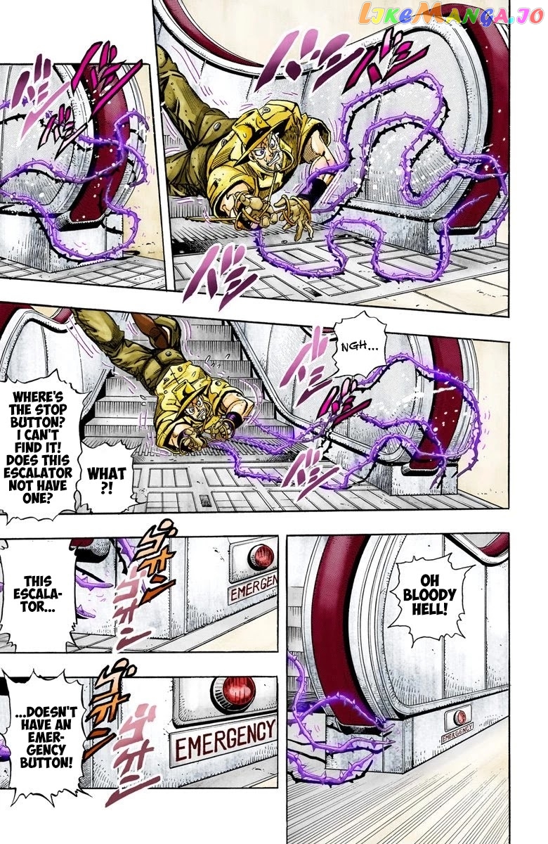 JoJo's Bizarre Adventure Part 3: Stardust Crusaders chapter 88 - page 3