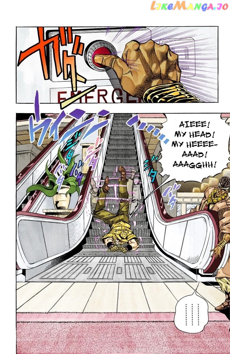 JoJo's Bizarre Adventure Part 3: Stardust Crusaders chapter 88 - page 4