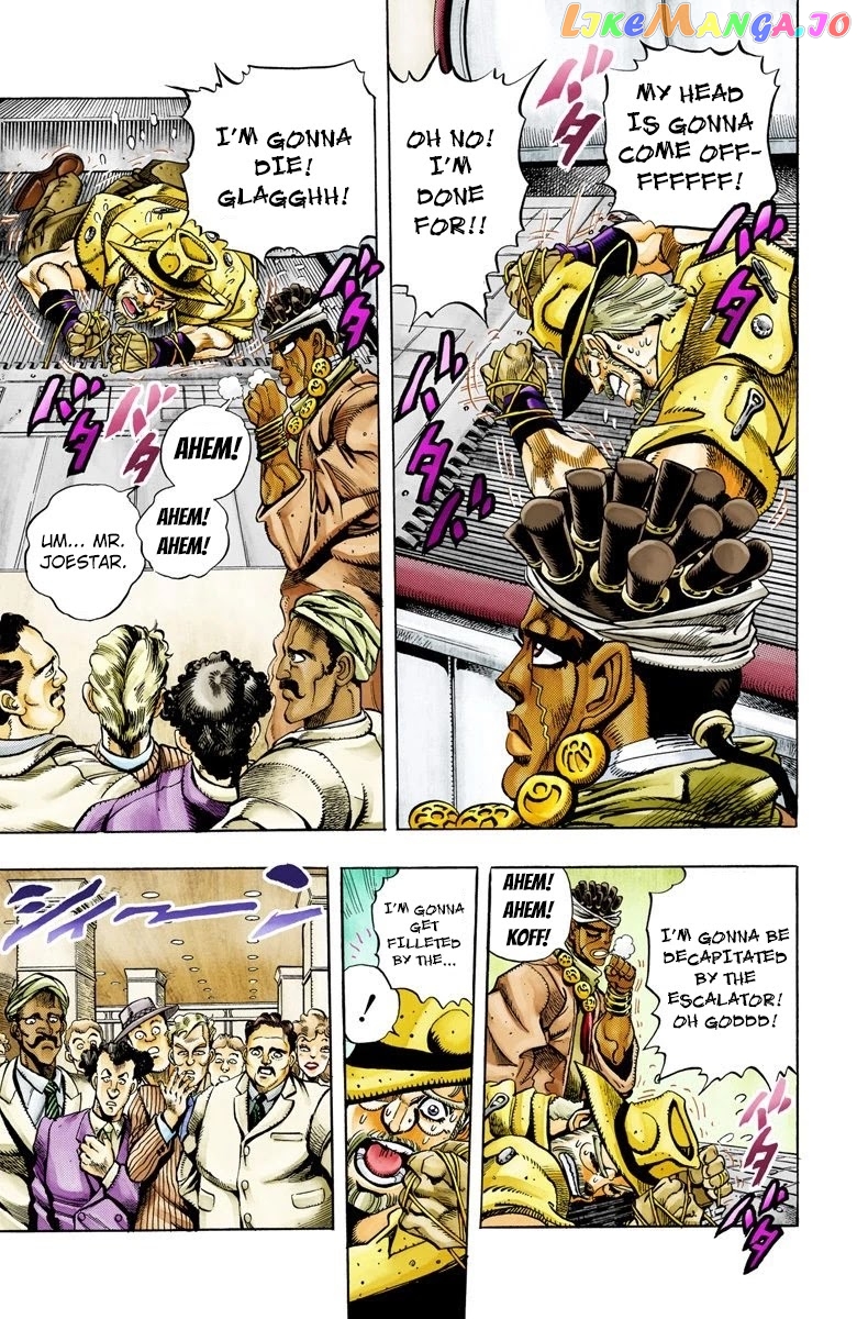 JoJo's Bizarre Adventure Part 3: Stardust Crusaders chapter 88 - page 5