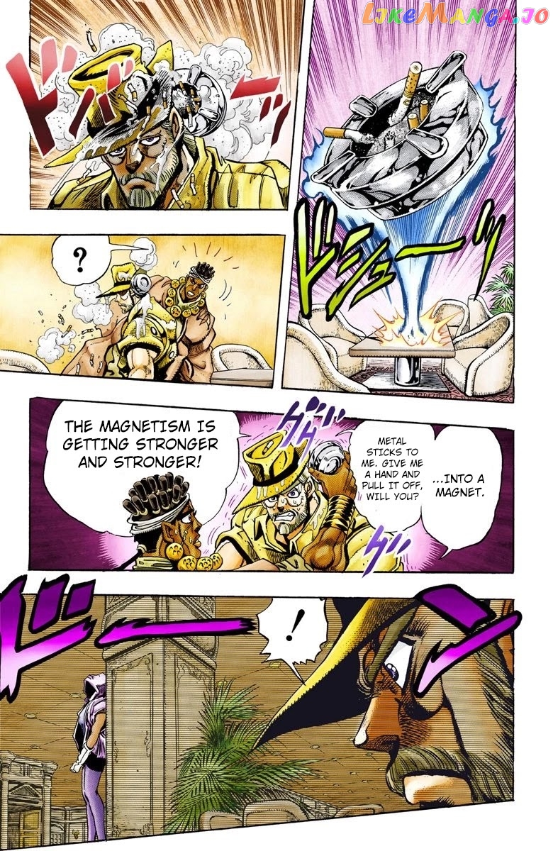 JoJo's Bizarre Adventure Part 3: Stardust Crusaders chapter 88 - page 7