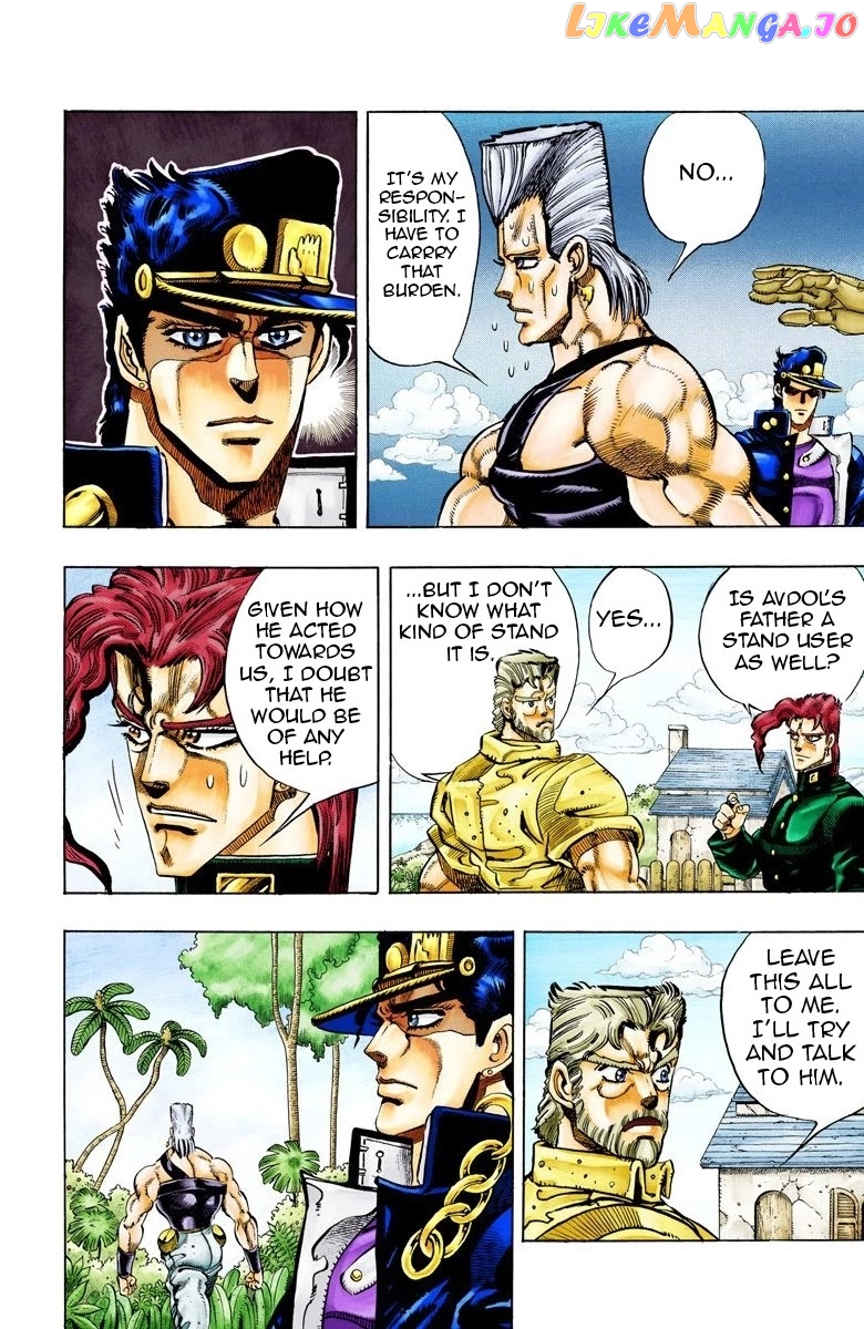 JoJo's Bizarre Adventure Part 3: Stardust Crusaders chapter 61 - page 12