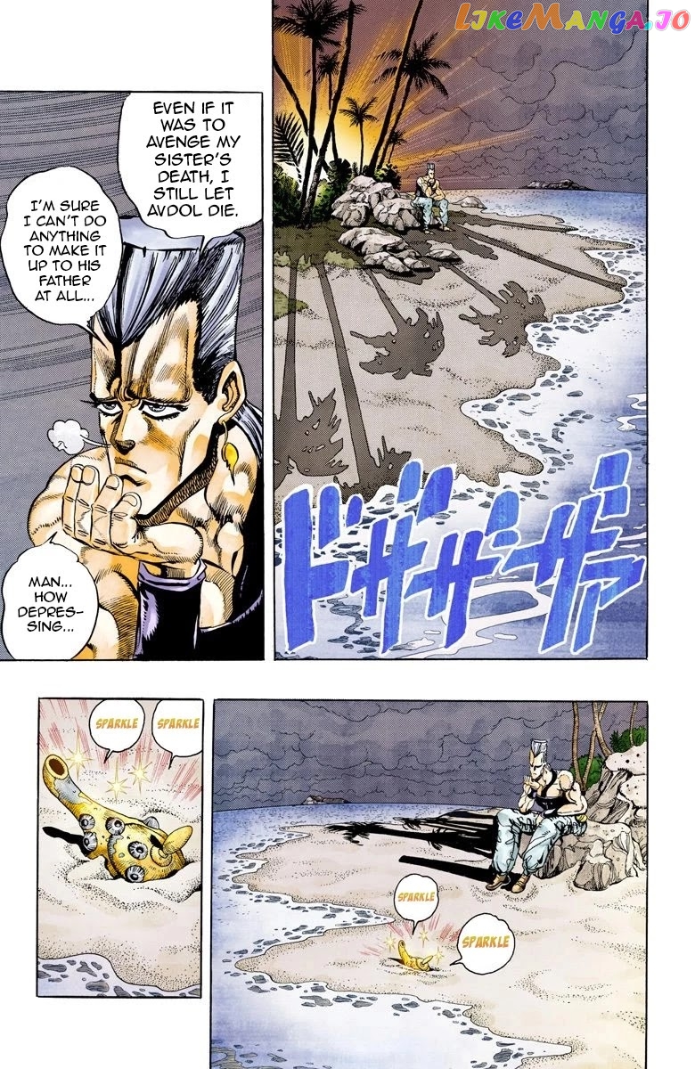 JoJo's Bizarre Adventure Part 3: Stardust Crusaders chapter 61 - page 13