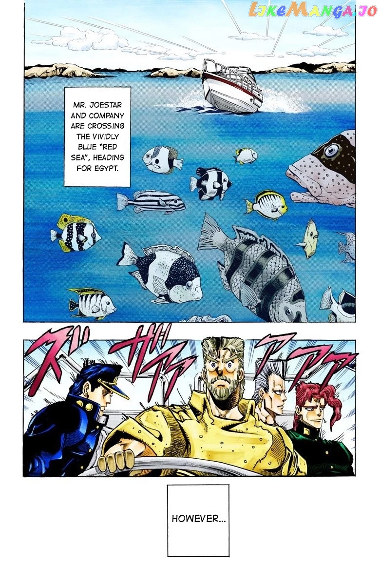 JoJo's Bizarre Adventure Part 3: Stardust Crusaders chapter 61 - page 2