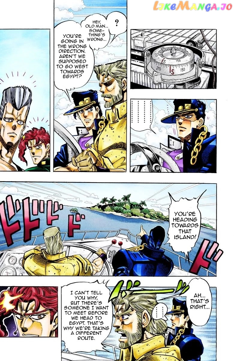 JoJo's Bizarre Adventure Part 3: Stardust Crusaders chapter 61 - page 3