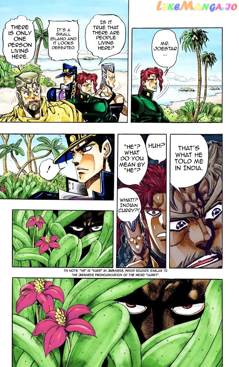 JoJo's Bizarre Adventure Part 3: Stardust Crusaders chapter 61 - page 5