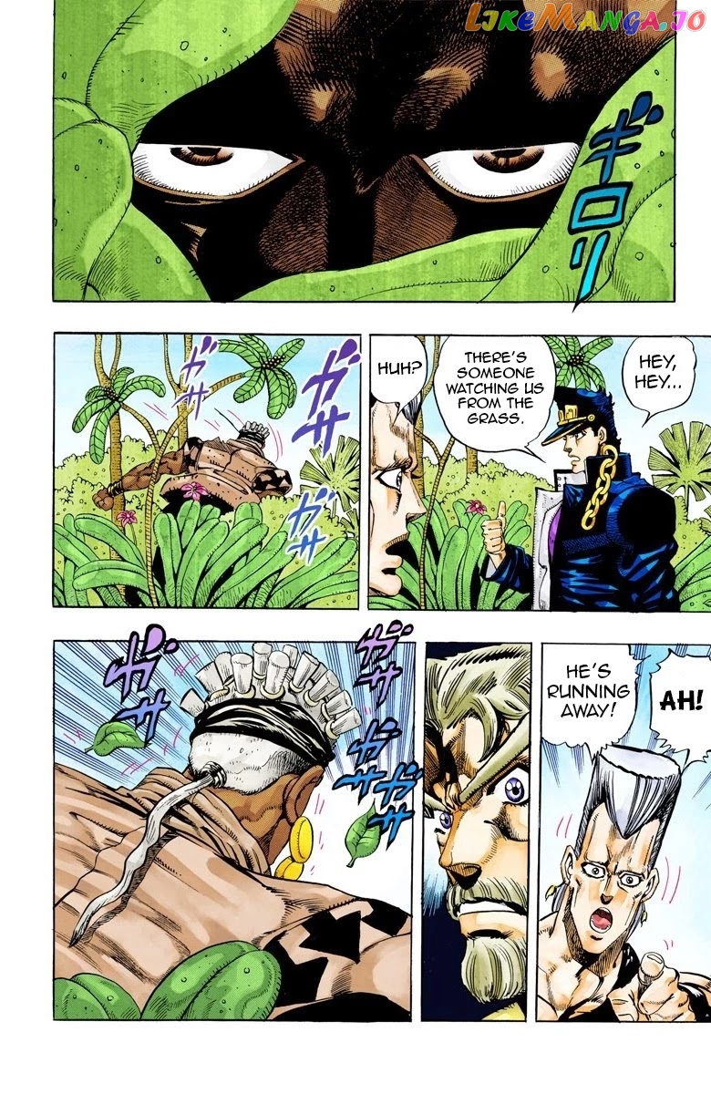 JoJo's Bizarre Adventure Part 3: Stardust Crusaders chapter 61 - page 6