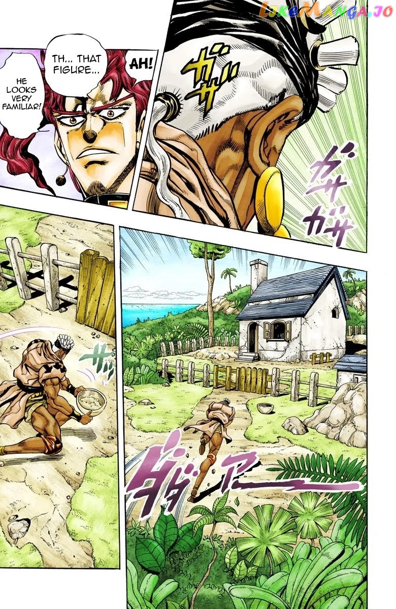 JoJo's Bizarre Adventure Part 3: Stardust Crusaders chapter 61 - page 7