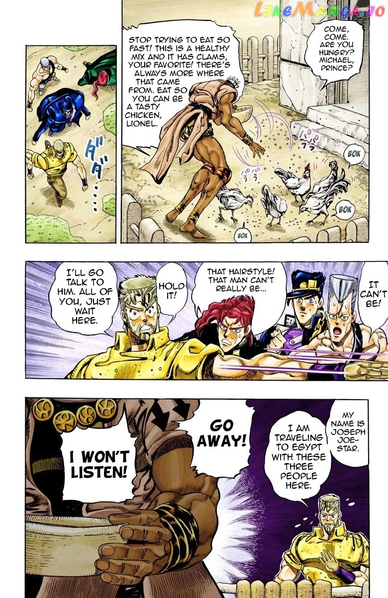 JoJo's Bizarre Adventure Part 3: Stardust Crusaders chapter 61 - page 8