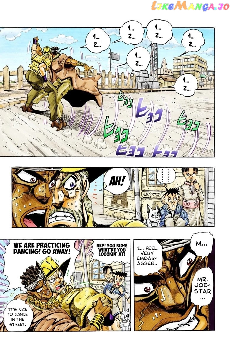 JoJo's Bizarre Adventure Part 3: Stardust Crusaders chapter 89 - page 4