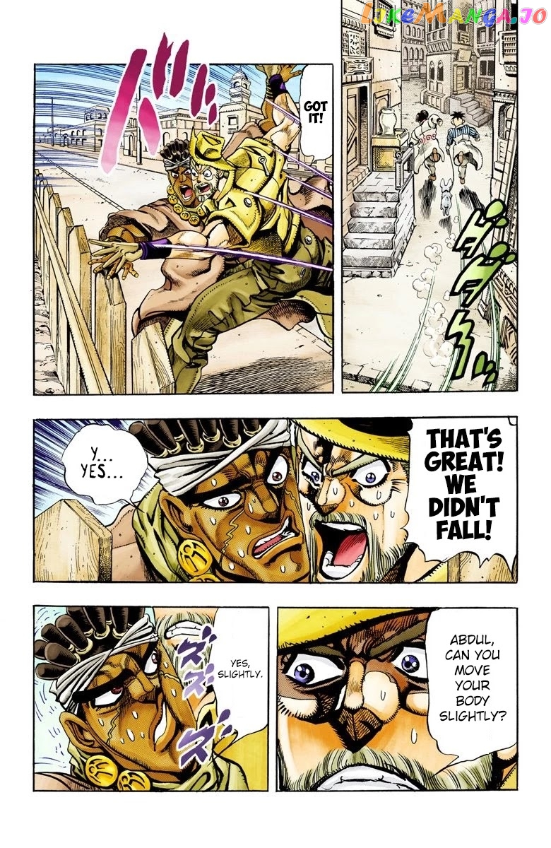 JoJo's Bizarre Adventure Part 3: Stardust Crusaders chapter 89 - page 5