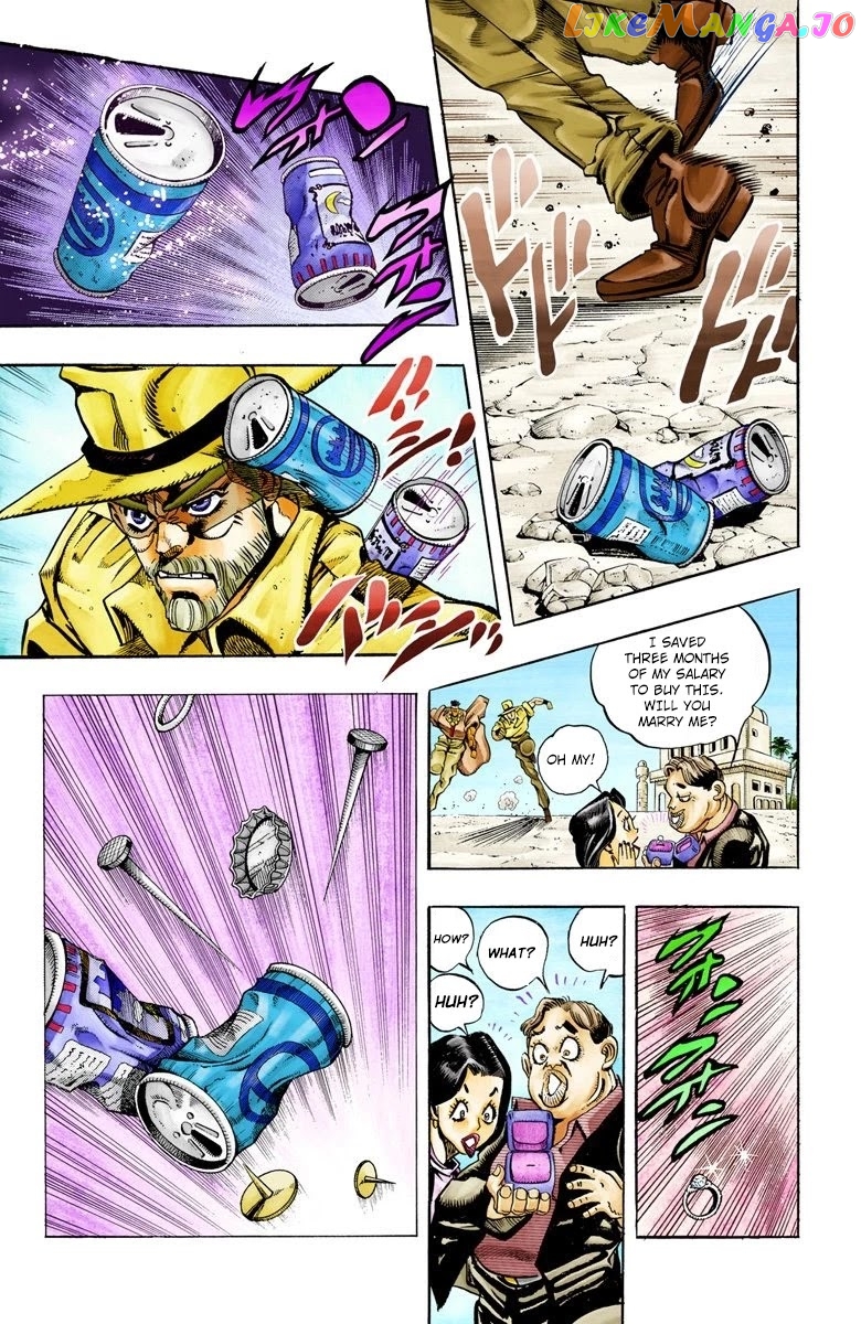 JoJo's Bizarre Adventure Part 3: Stardust Crusaders chapter 90 - page 11