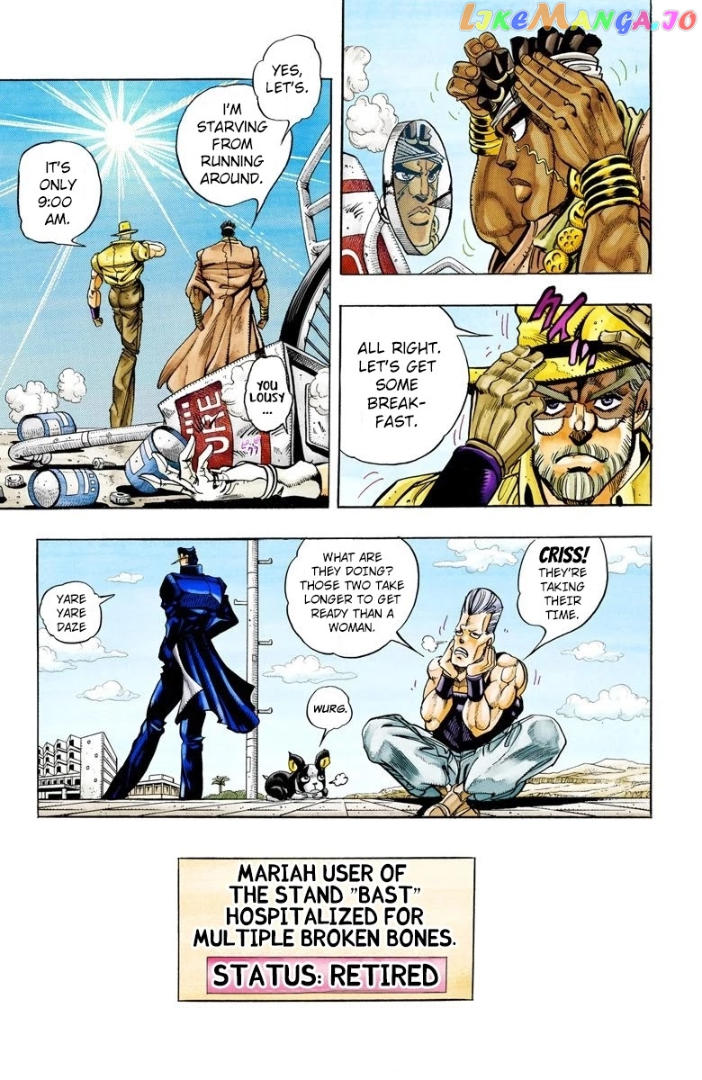 JoJo's Bizarre Adventure Part 3: Stardust Crusaders chapter 91 - page 11