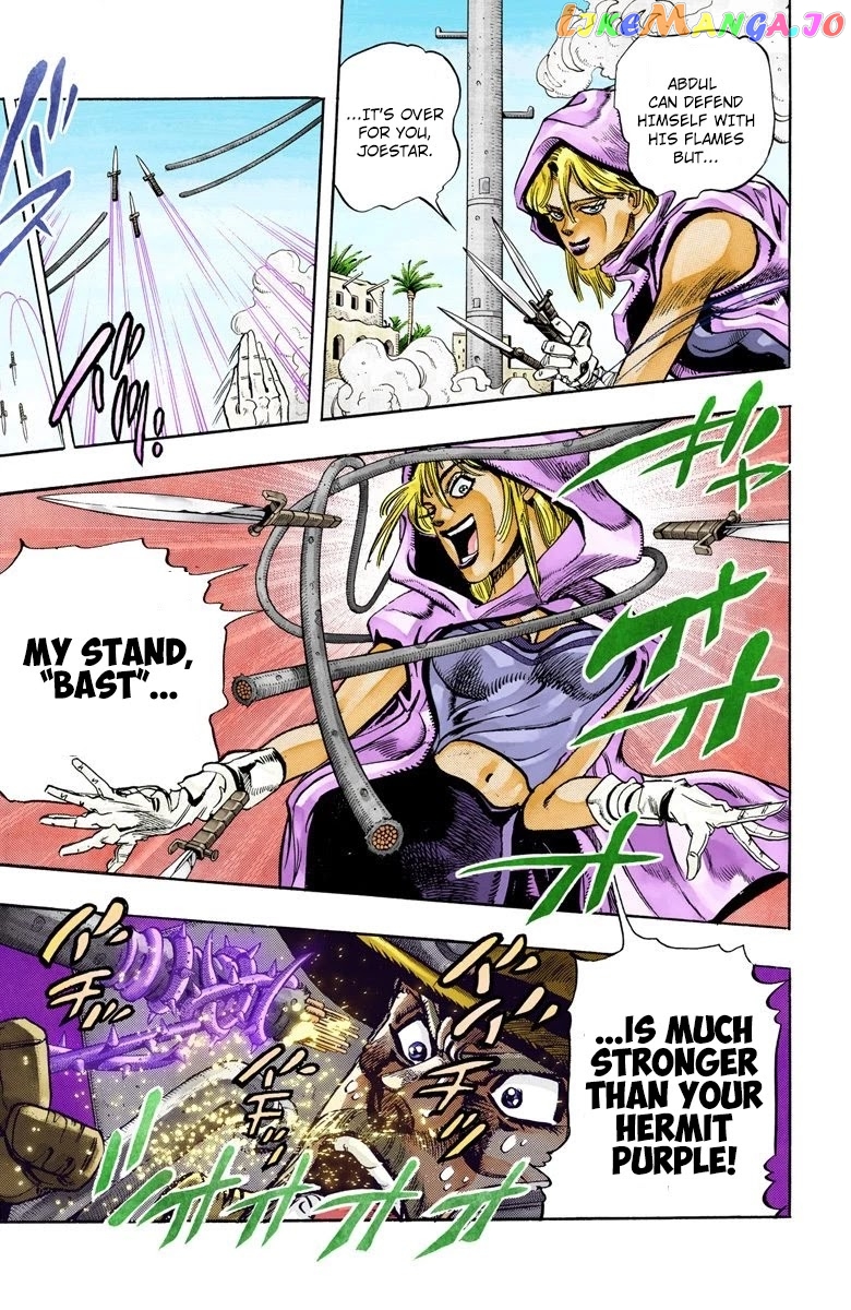 JoJo's Bizarre Adventure Part 3: Stardust Crusaders chapter 91 - page 4