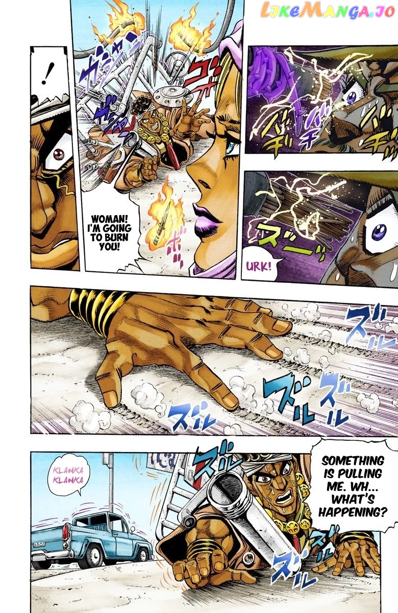 JoJo's Bizarre Adventure Part 3: Stardust Crusaders chapter 91 - page 5