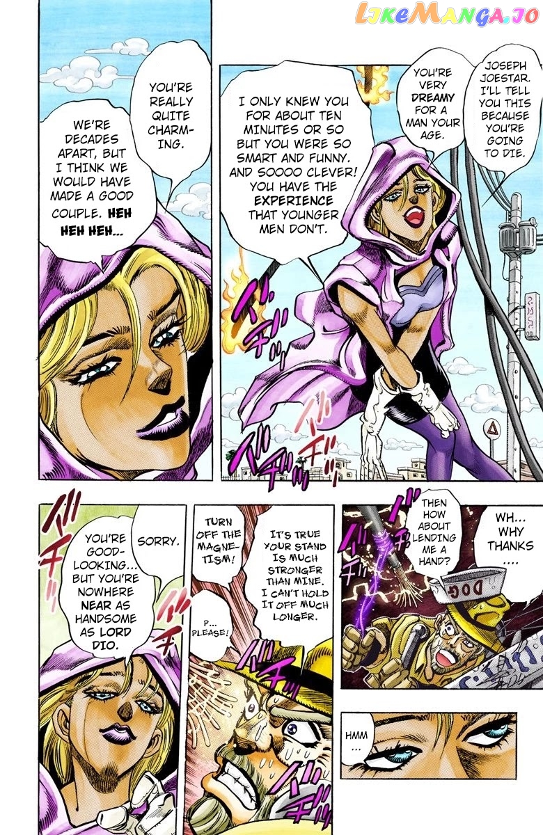 JoJo's Bizarre Adventure Part 3: Stardust Crusaders chapter 91 - page 7