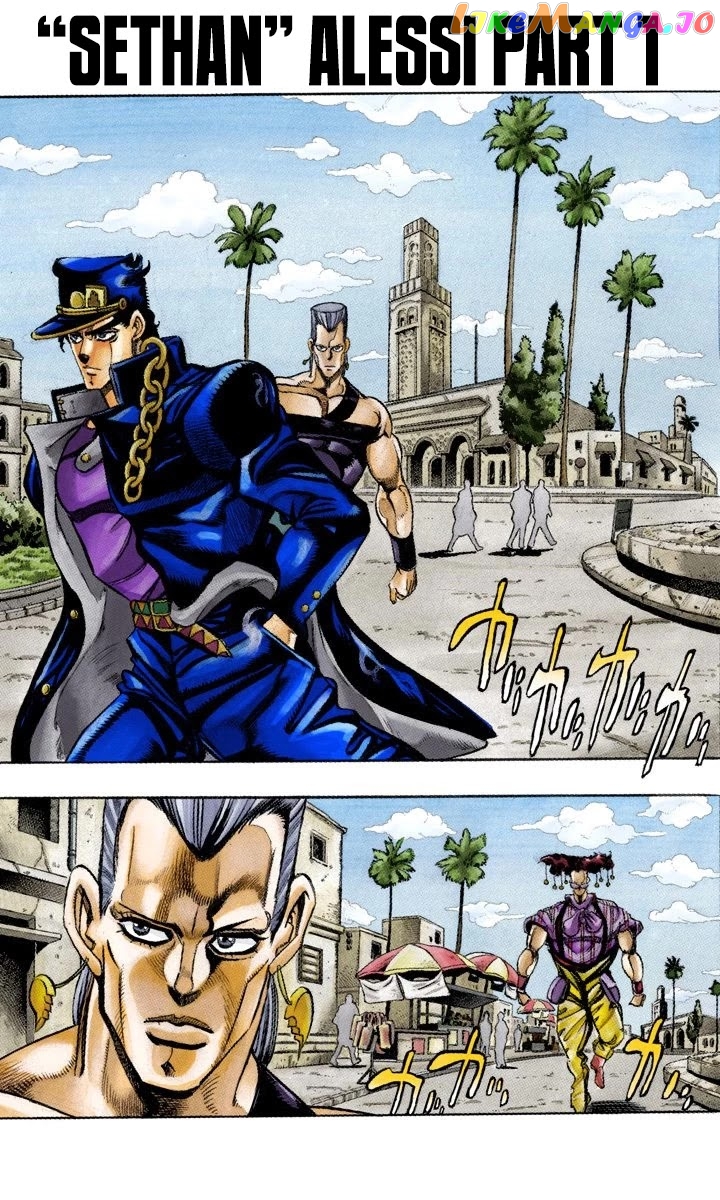 JoJo's Bizarre Adventure Part 3: Stardust Crusaders chapter 92 - page 1