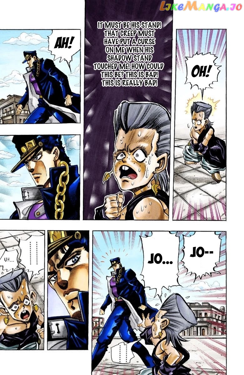 JoJo's Bizarre Adventure Part 3: Stardust Crusaders chapter 92 - page 18