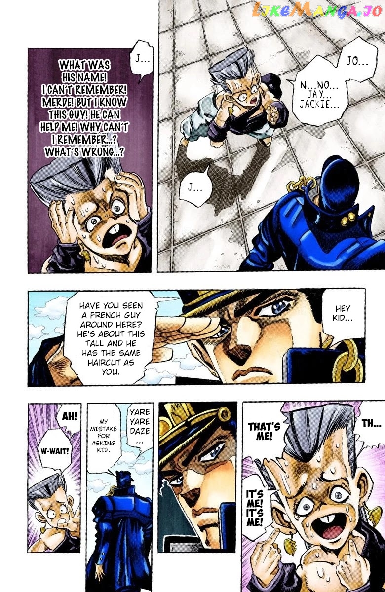 JoJo's Bizarre Adventure Part 3: Stardust Crusaders chapter 92 - page 19