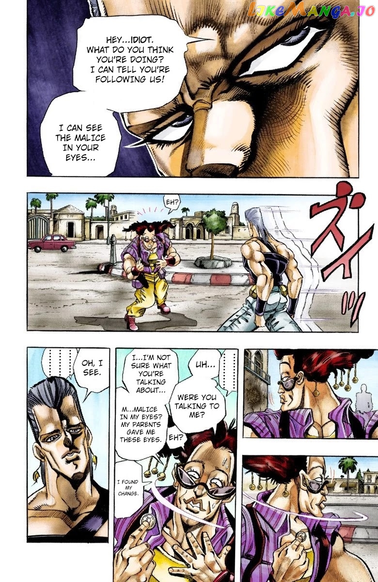 JoJo's Bizarre Adventure Part 3: Stardust Crusaders chapter 92 - page 5