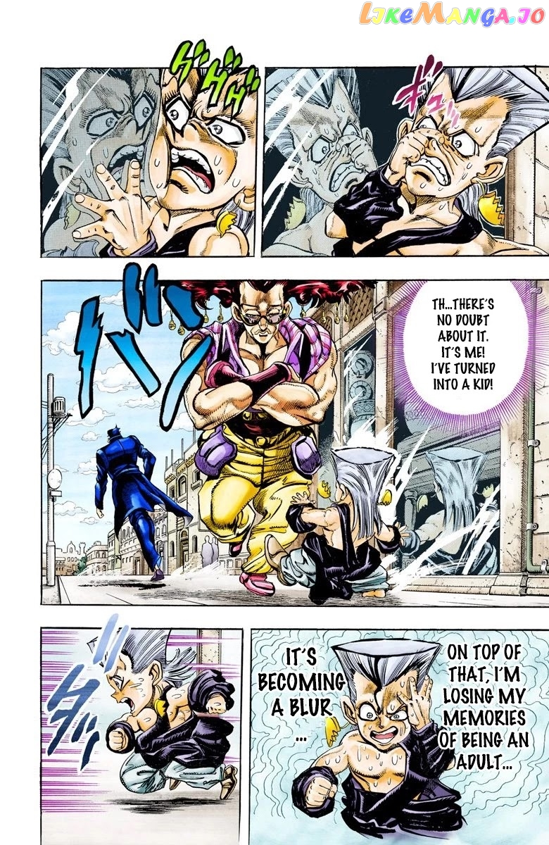 JoJo's Bizarre Adventure Part 3: Stardust Crusaders chapter 93 - page 2