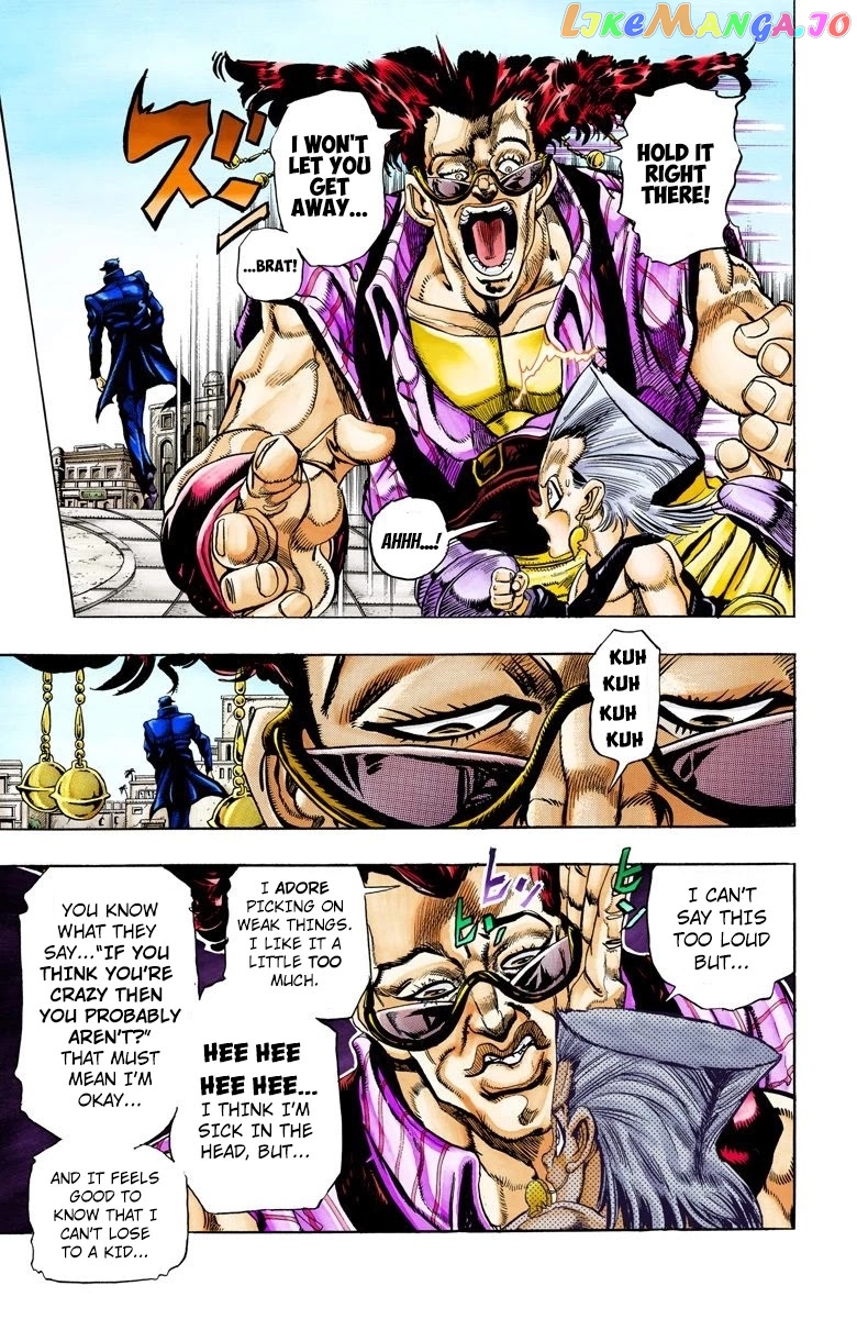 JoJo's Bizarre Adventure Part 3: Stardust Crusaders chapter 93 - page 3