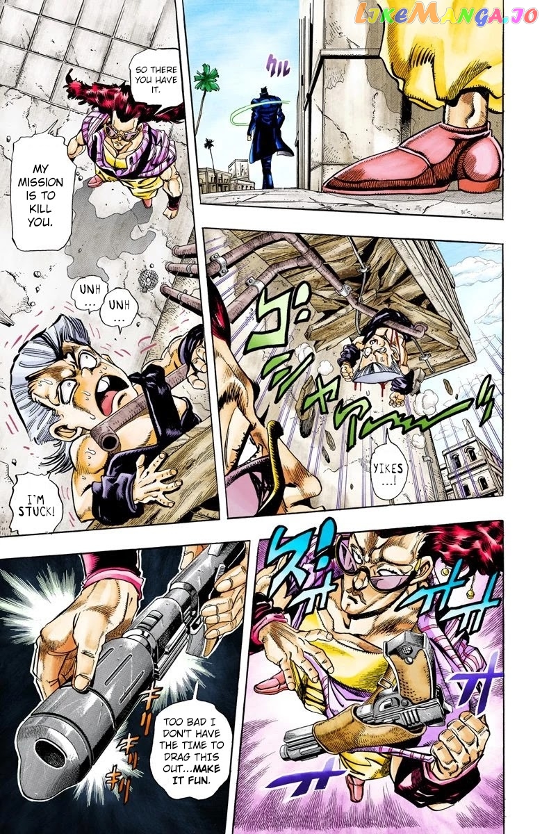 JoJo's Bizarre Adventure Part 3: Stardust Crusaders chapter 93 - page 5