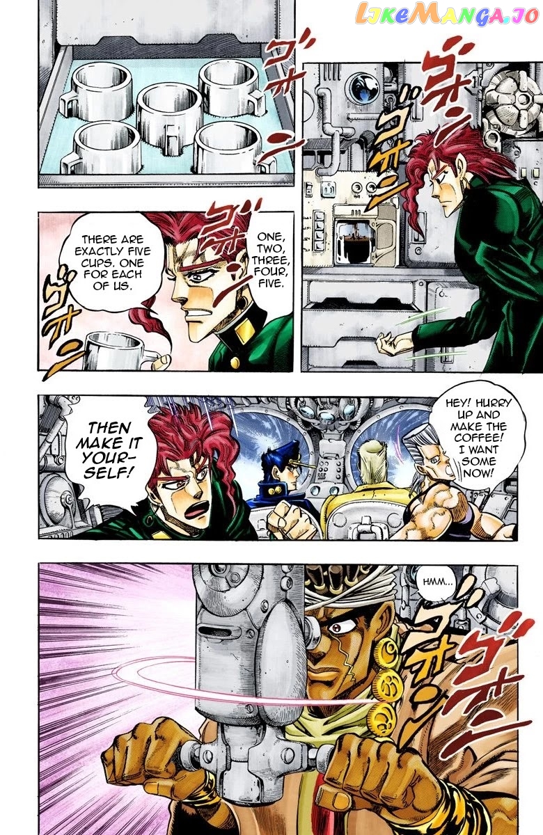 JoJo's Bizarre Adventure Part 3: Stardust Crusaders chapter 66 - page 11