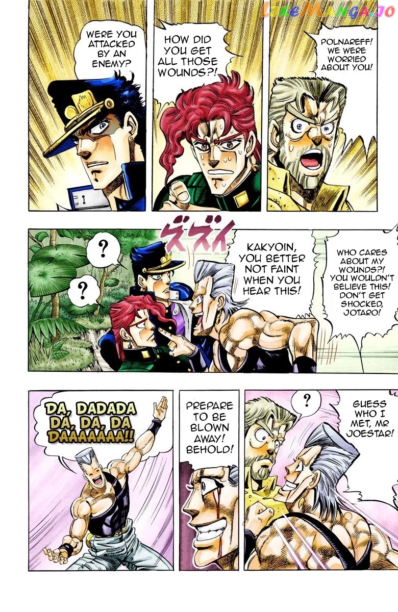 JoJo's Bizarre Adventure Part 3: Stardust Crusaders chapter 66 - page 2