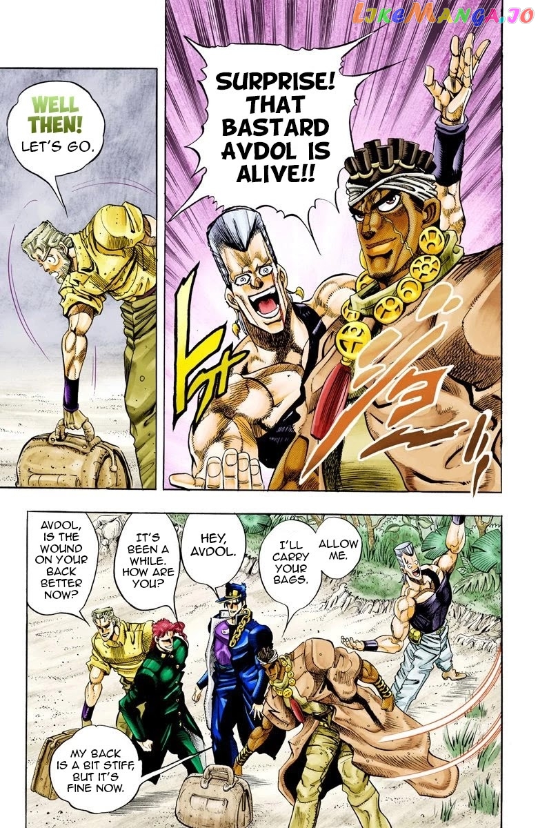 JoJo's Bizarre Adventure Part 3: Stardust Crusaders chapter 66 - page 3