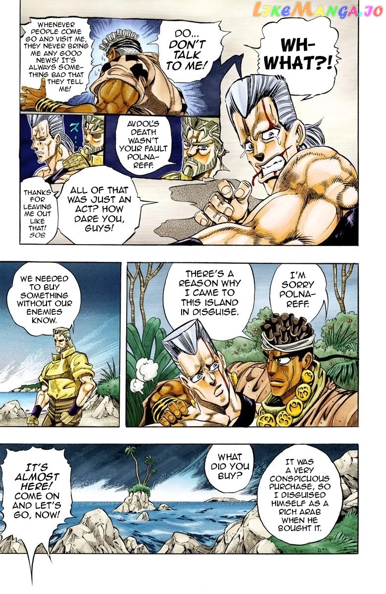 JoJo's Bizarre Adventure Part 3: Stardust Crusaders chapter 66 - page 7