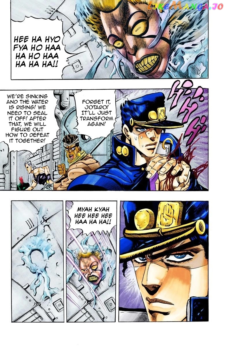 JoJo's Bizarre Adventure Part 3: Stardust Crusaders chapter 67 - page 16