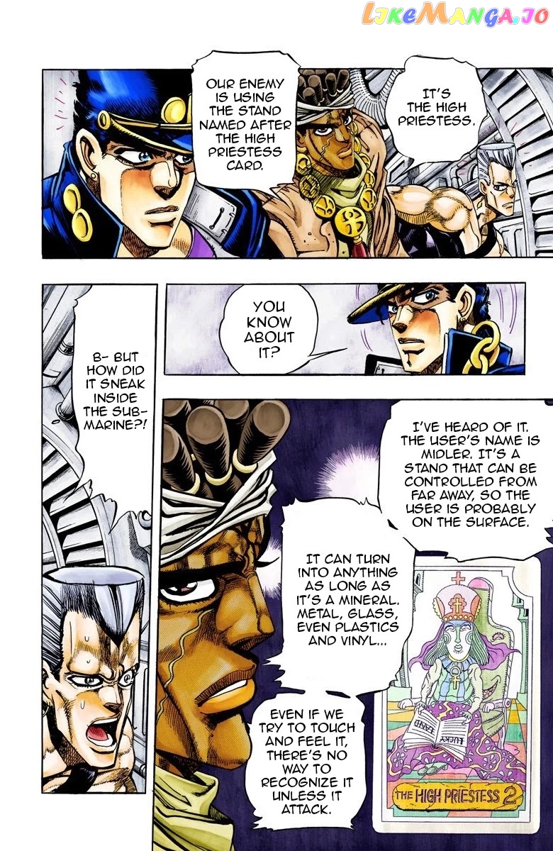 JoJo's Bizarre Adventure Part 3: Stardust Crusaders chapter 67 - page 3