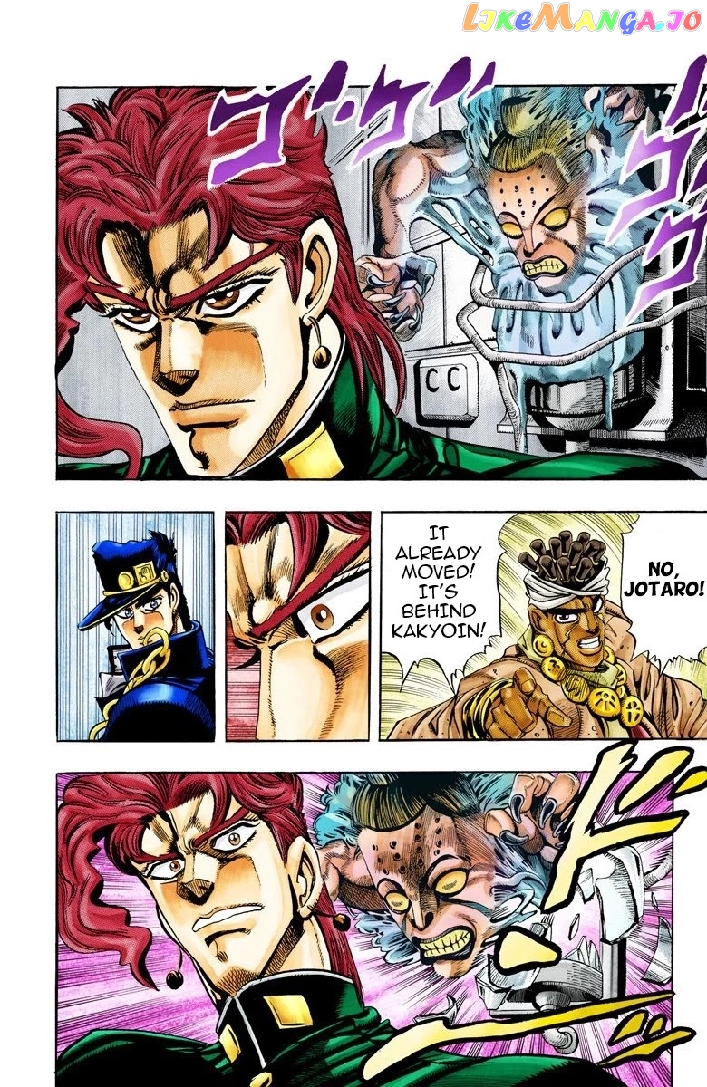 JoJo's Bizarre Adventure Part 3: Stardust Crusaders chapter 67 - page 7