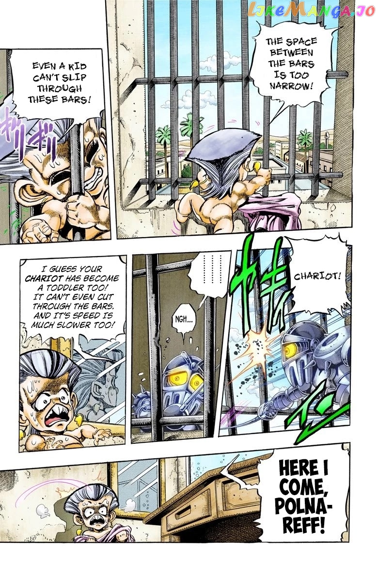 JoJo's Bizarre Adventure Part 3: Stardust Crusaders chapter 95 - page 7