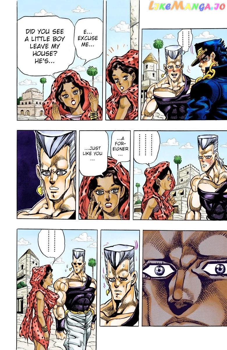 JoJo's Bizarre Adventure Part 3: Stardust Crusaders chapter 96 - page 16