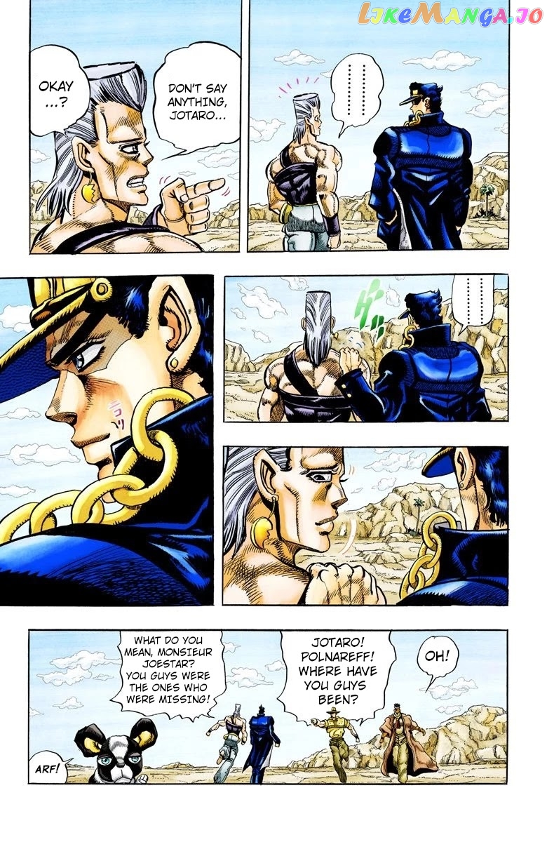 JoJo's Bizarre Adventure Part 3: Stardust Crusaders chapter 96 - page 19