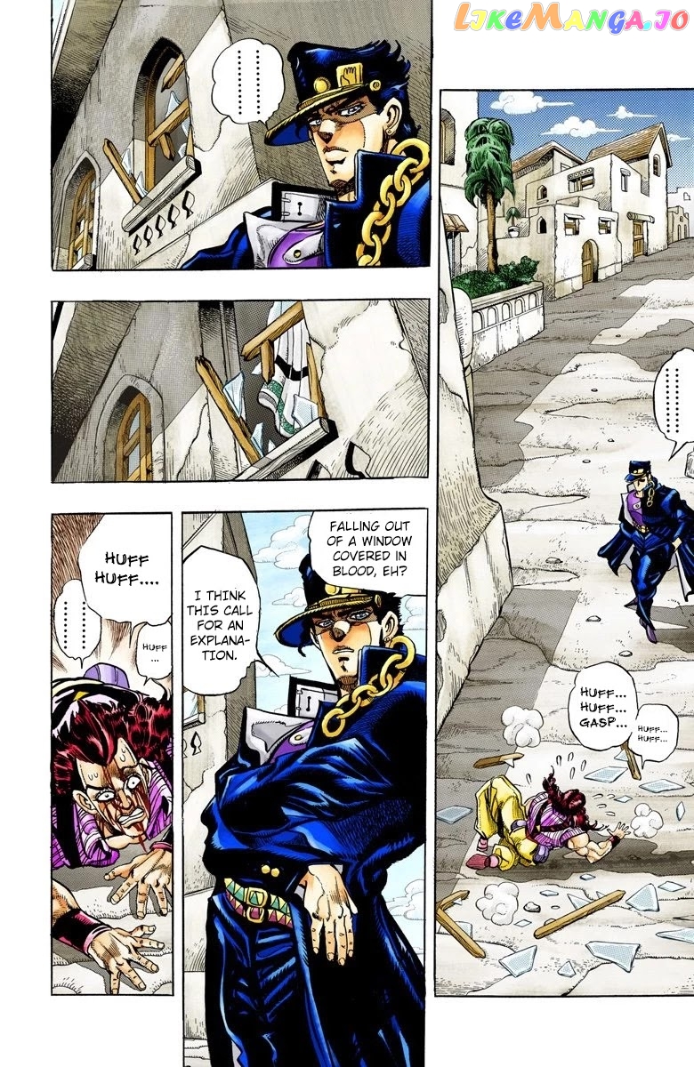 JoJo's Bizarre Adventure Part 3: Stardust Crusaders chapter 96 - page 2