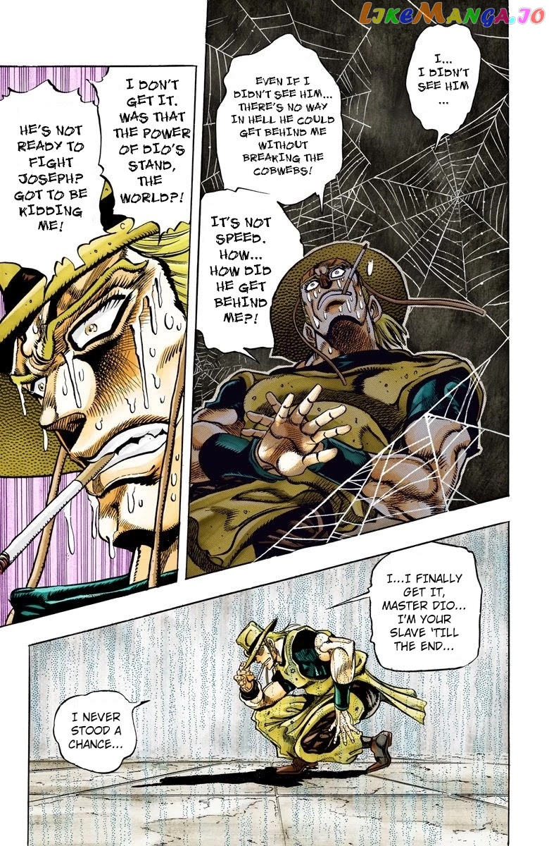 JoJo's Bizarre Adventure Part 3: Stardust Crusaders chapter 97 - page 17