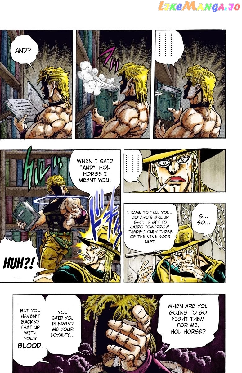 JoJo's Bizarre Adventure Part 3: Stardust Crusaders chapter 97 - page 7