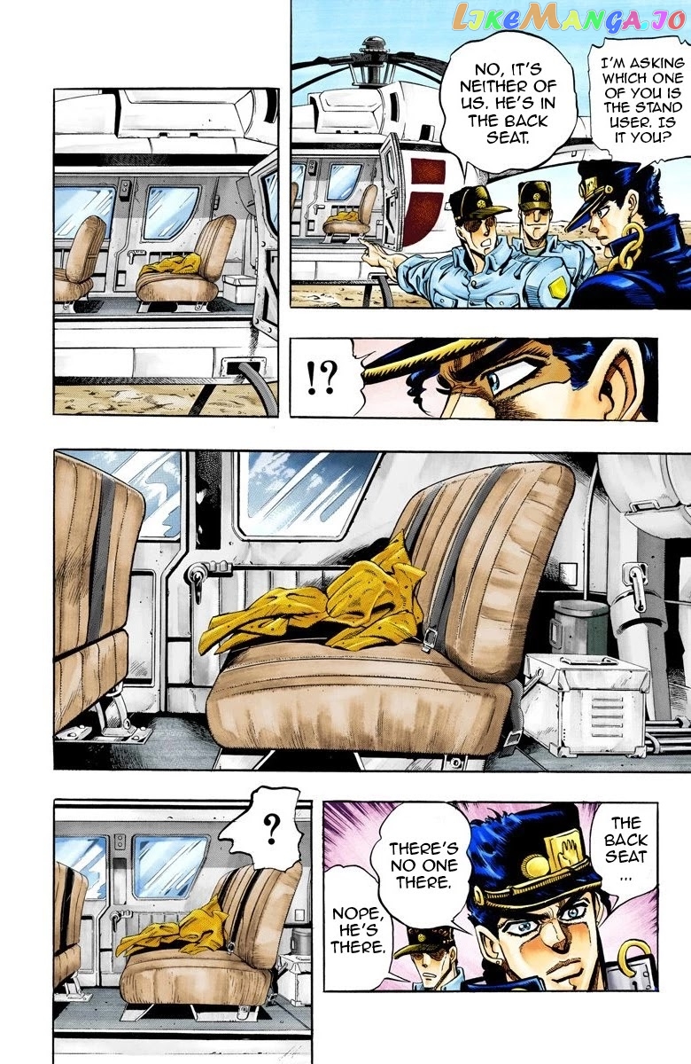 JoJo's Bizarre Adventure Part 3: Stardust Crusaders chapter 70 - page 10