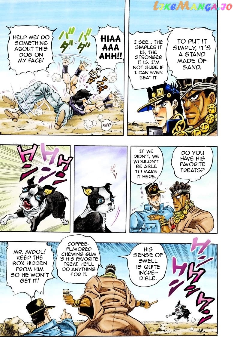 JoJo's Bizarre Adventure Part 3: Stardust Crusaders chapter 70 - page 17