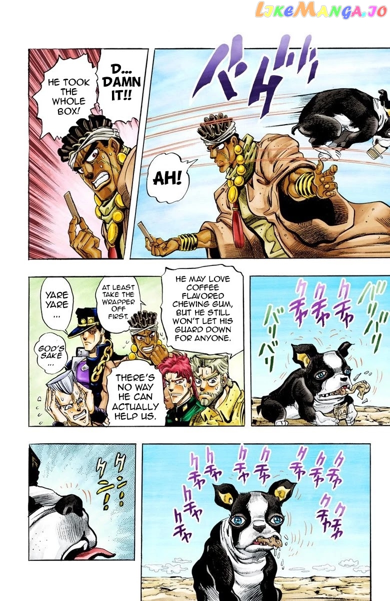 JoJo's Bizarre Adventure Part 3: Stardust Crusaders chapter 70 - page 18