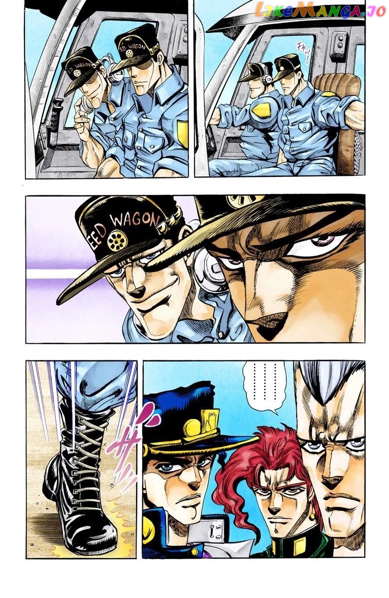 JoJo's Bizarre Adventure Part 3: Stardust Crusaders chapter 70 - page 8