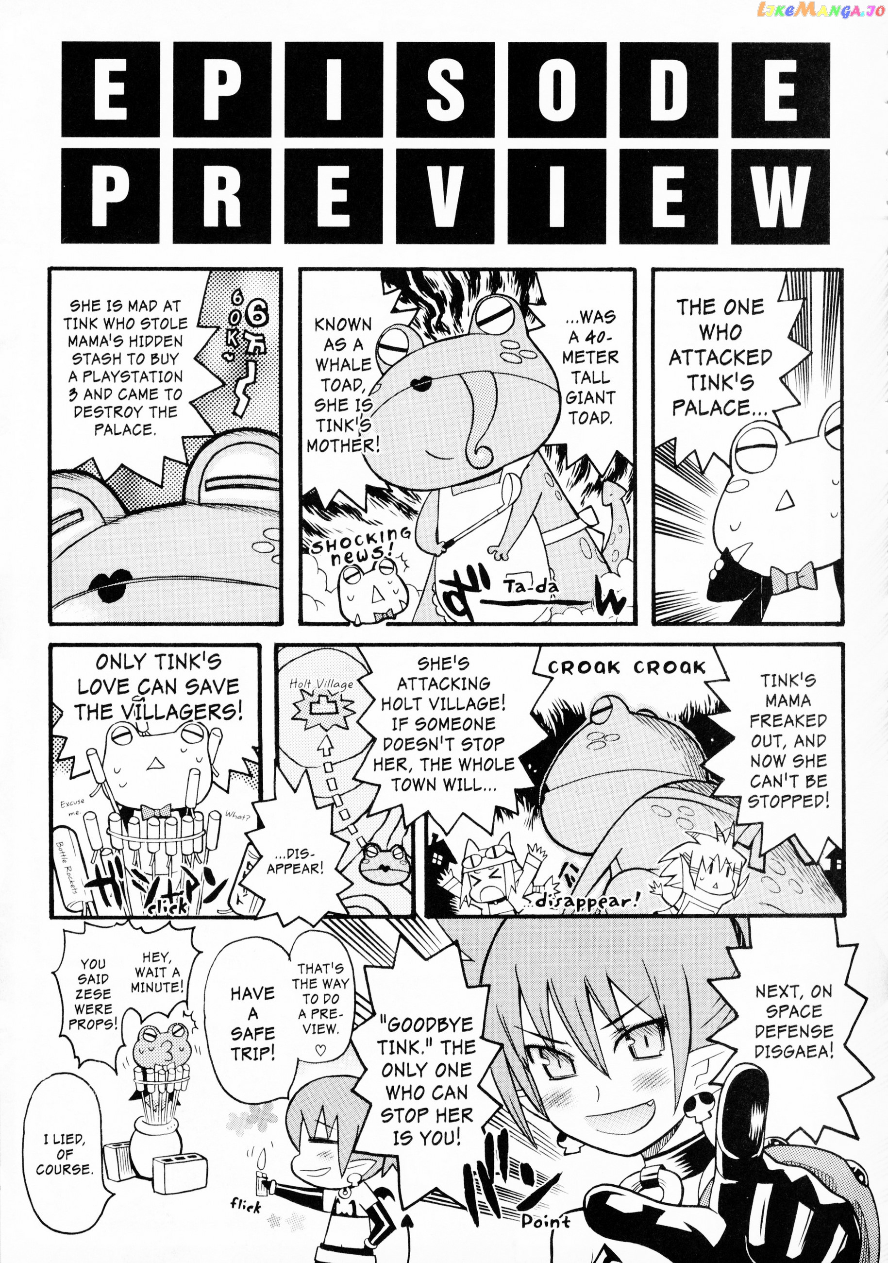 Disgaea 2: Cursed Memories chapter 10 - page 12