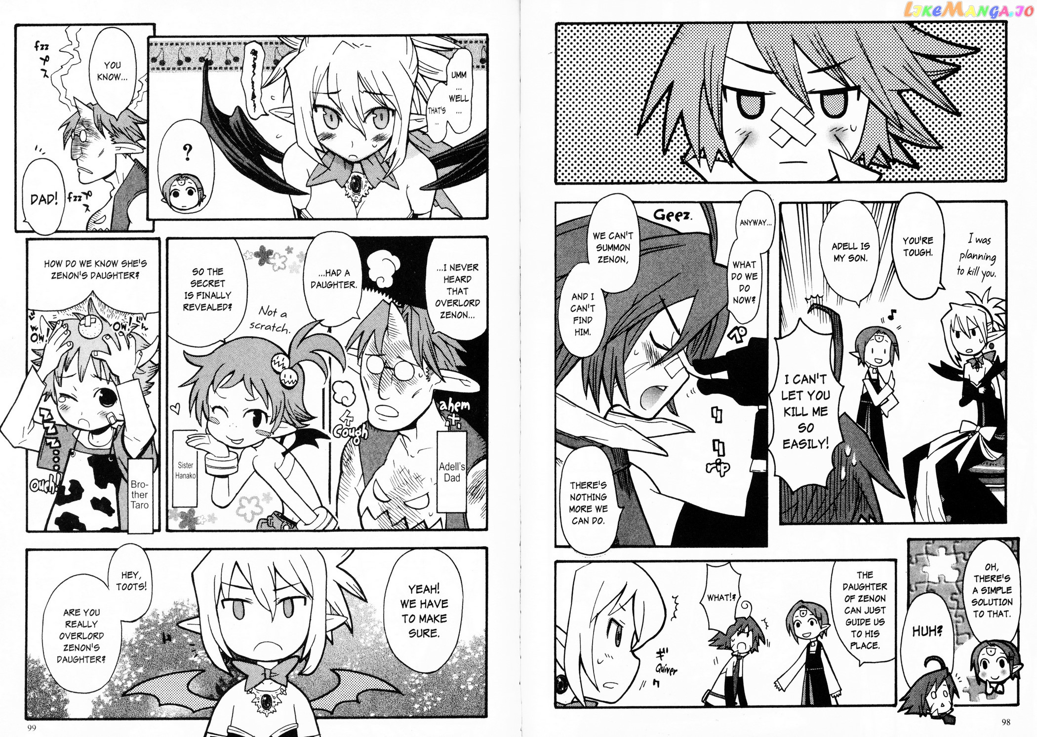 Disgaea 2: Cursed Memories chapter 4 - page 10