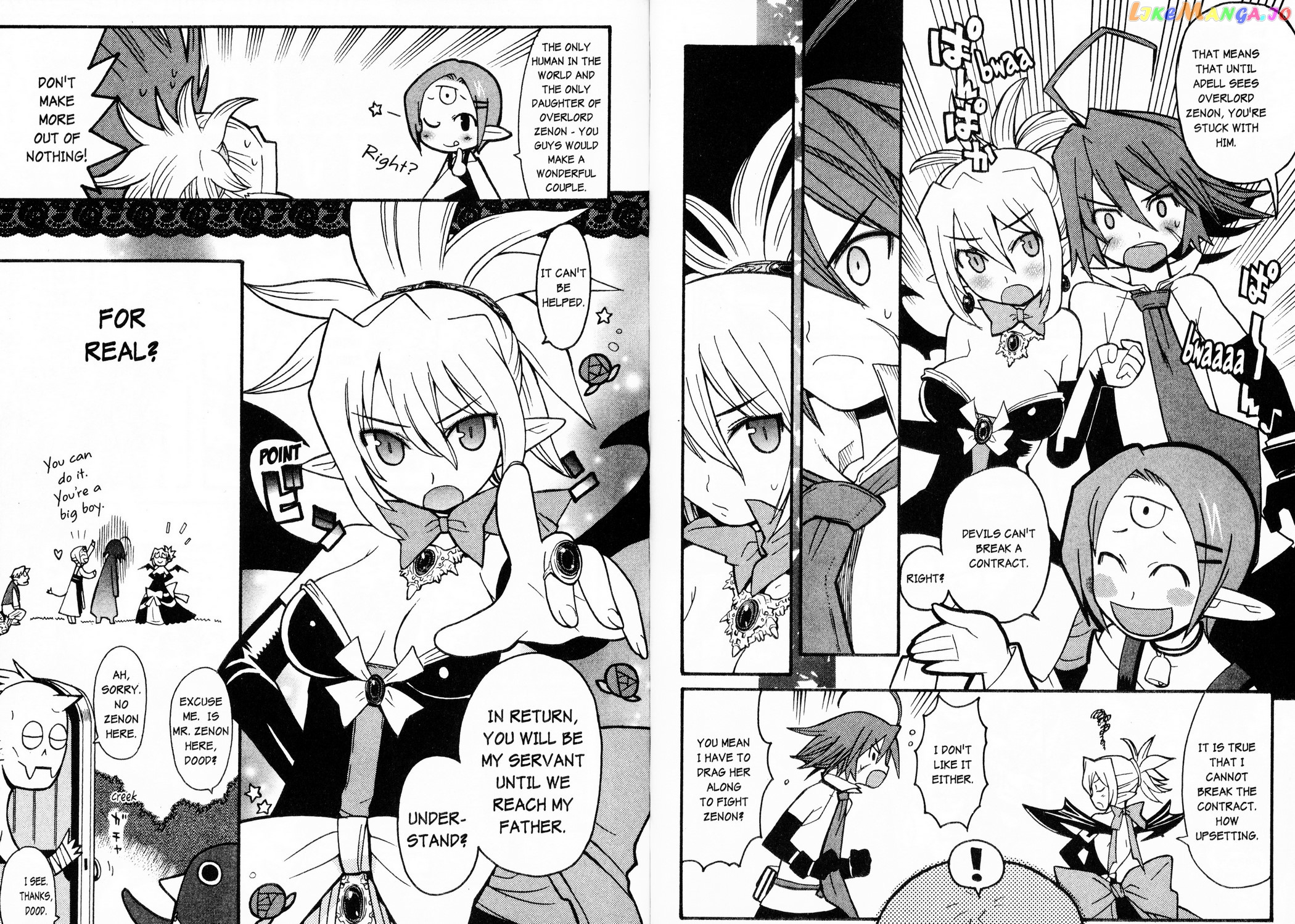 Disgaea 2: Cursed Memories chapter 4 - page 13